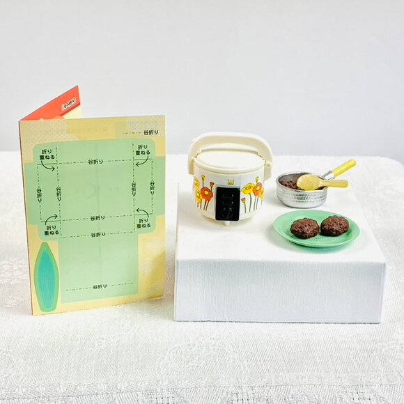 Re-Ment 2015 Grandpa Bachanchi Miniatures: Electric Rice Cooker (Box #8) - Picture 2 of 11